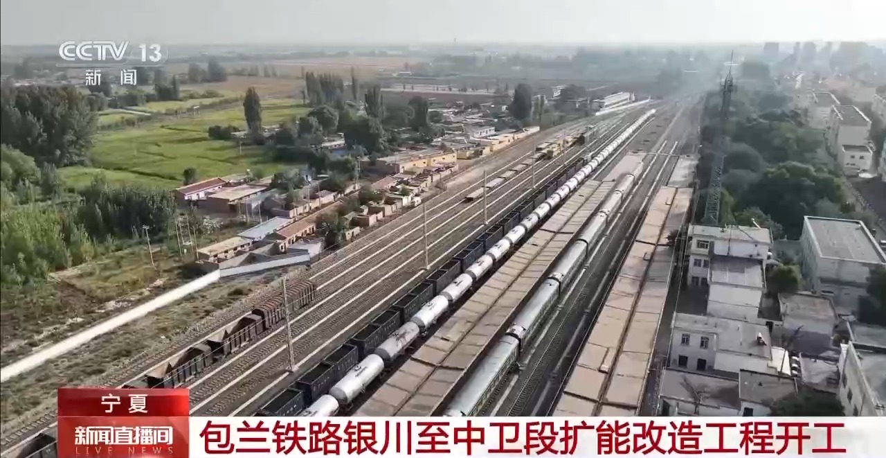 国庆出行“加速度”多地工程建设加紧推进(图2)