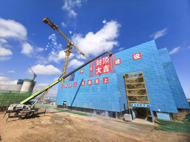 永泰能源海则滩煤矿建设突飞猛进井架与选煤厂工程相继告捷(图2)
