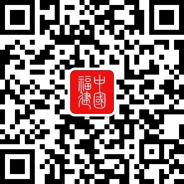 我省一项目获评