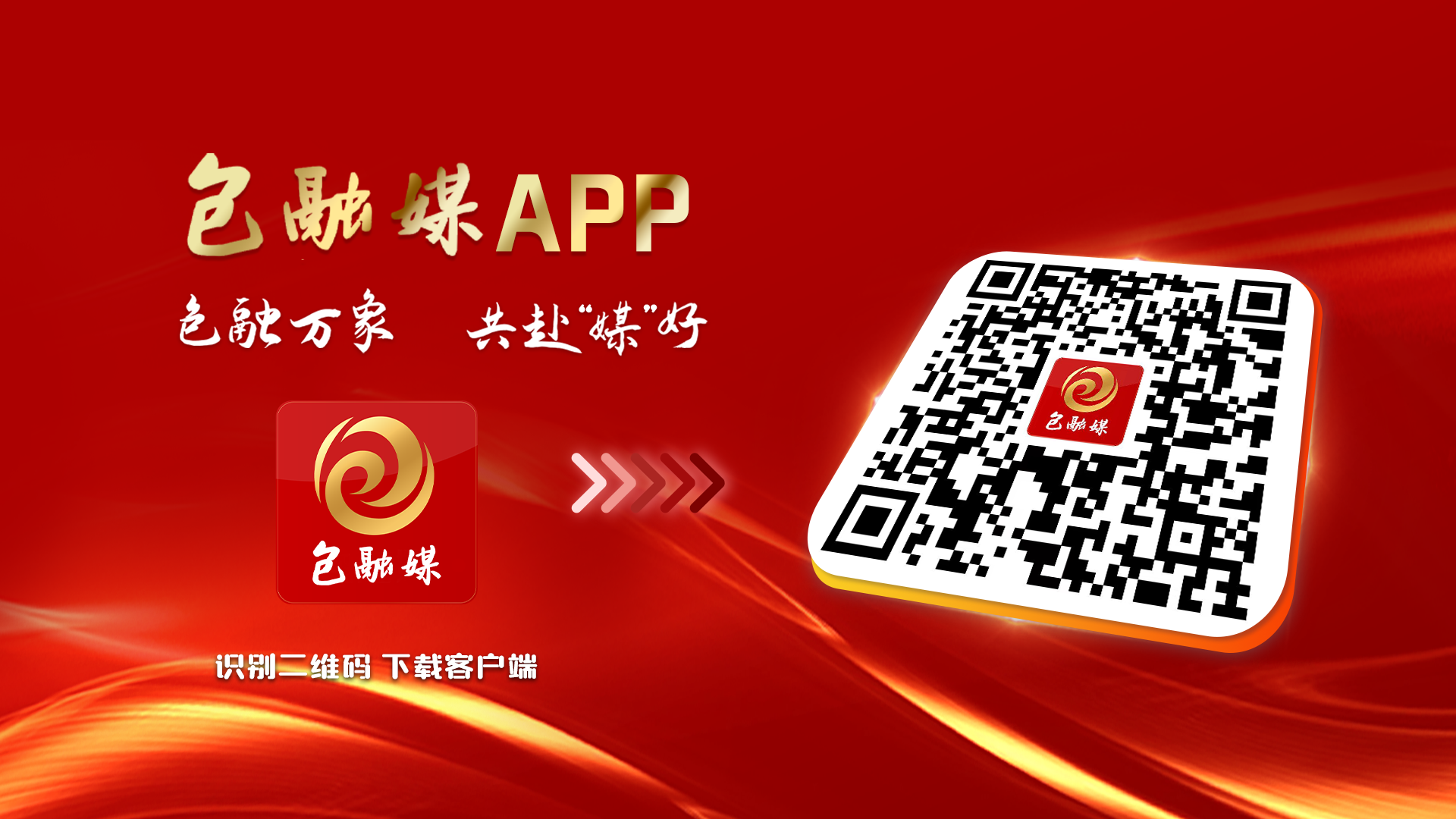 多条道路占道施工涉及青山区、昆区、东河区……(图1)