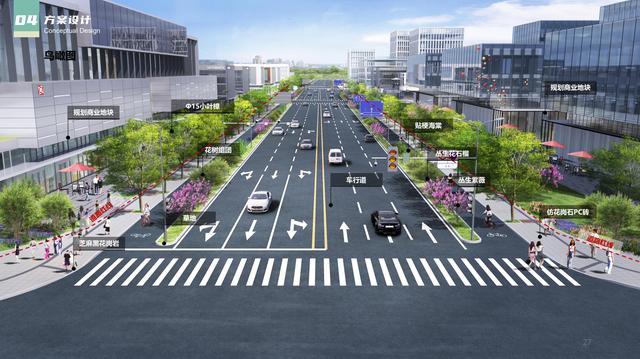 武侯区又有多条道路即将开建(图4)