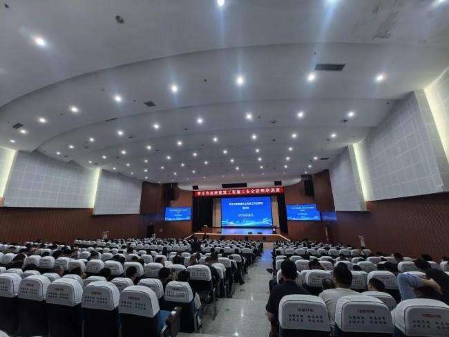 枣庄职业学院成功举办枣庄市房屋建筑工程施工安全管理培训班(图2)