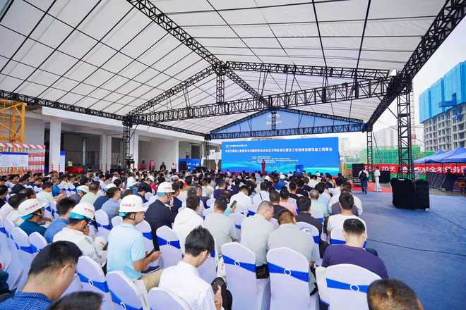 海南举行建筑施工现场会探讨“好房子”建造的品质密码(图1)