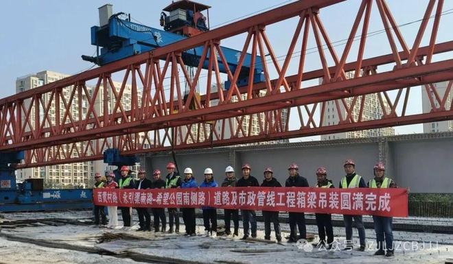 便民利民！打通区域交通“断点”！石景山这项市政工程有重大进展！(图1)