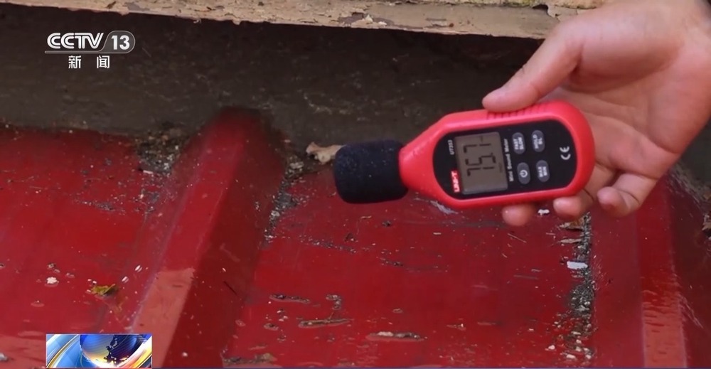 空调滴水、广场舞高音、建筑施工……“家门口”噪声问题如何破解?(图1)