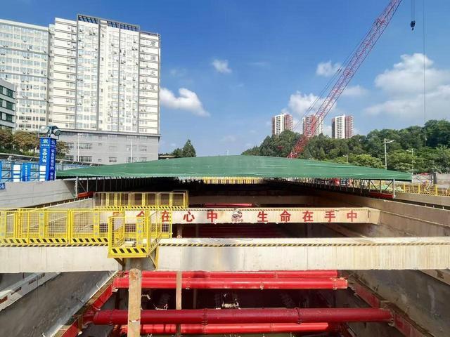 深圳地铁22号线九工区项目部入选建筑施工噪声污染防治优秀项目(图1)