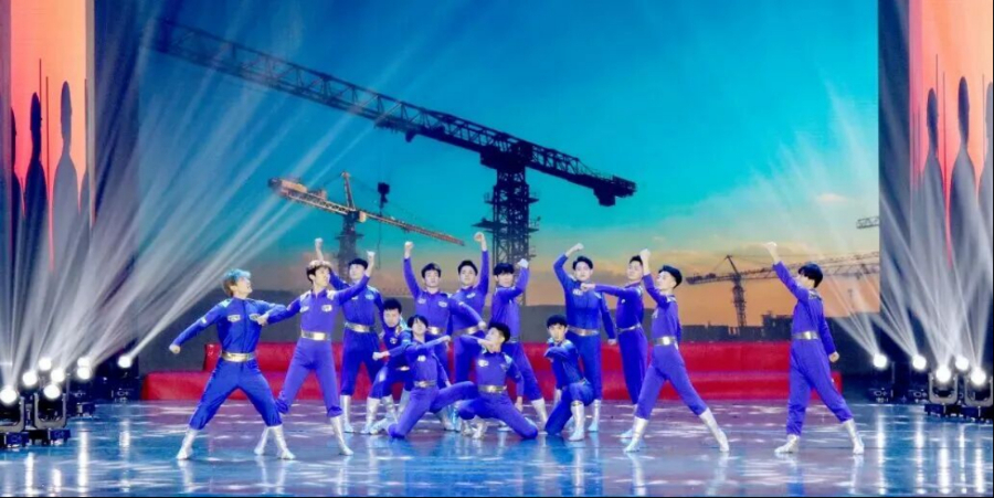 e=forma(图4)