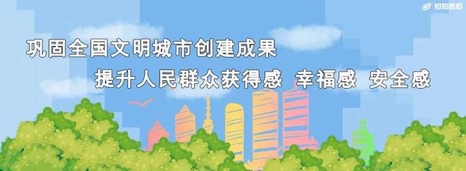 融媒问政现场办公会｜深夜塌陷的人行道(图31)