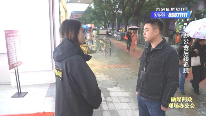 融媒问政现场办公会｜深夜塌陷的人行道(图28)