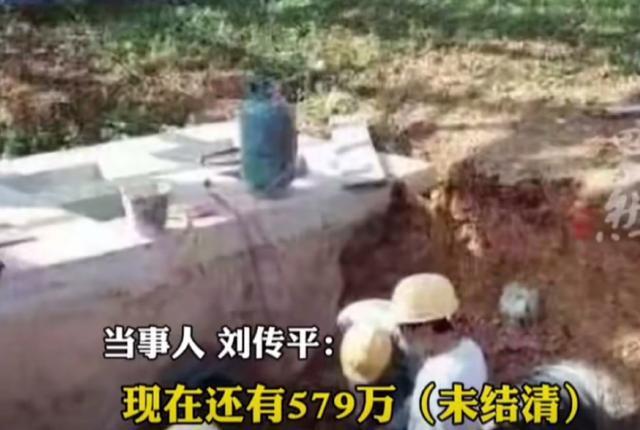 云南瑞丽一市政工程违法分包156名农民工工资遭拖欠8年未结“有人筹钱治病有人等钱供孩子上学”