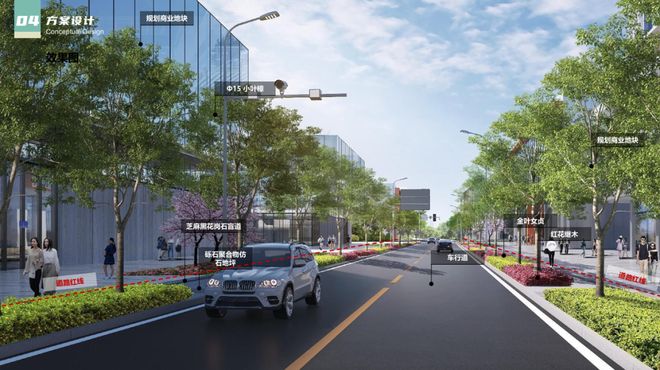 双向四车道！成都这条路即将开建