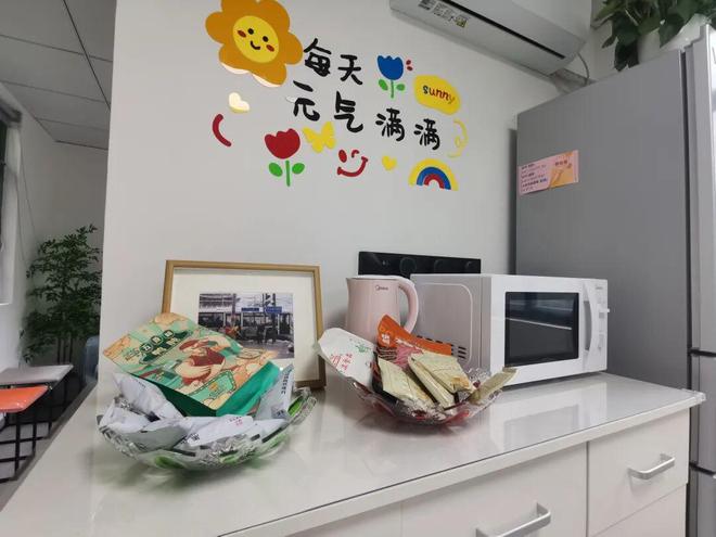 关爱城市守护者！静安这个“橙心屋”成为创建样板↗(图2)