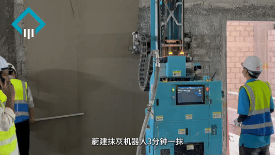 蔚建科技与中东巨头ACC达成建筑机器人施工合作迪拜项目样板完成验收(图5)