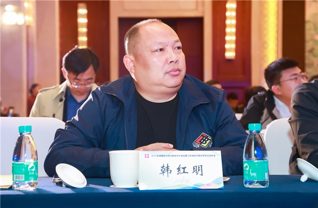 日丰携RFID数字化管道溯源系统亮相2025江苏给水排水年会技术破局引热议(图2)