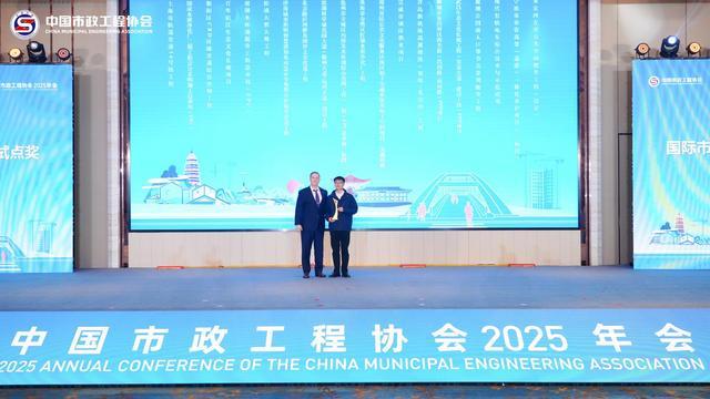 全省唯一入围！宣威市城区供水项目荣获国际市政大奖