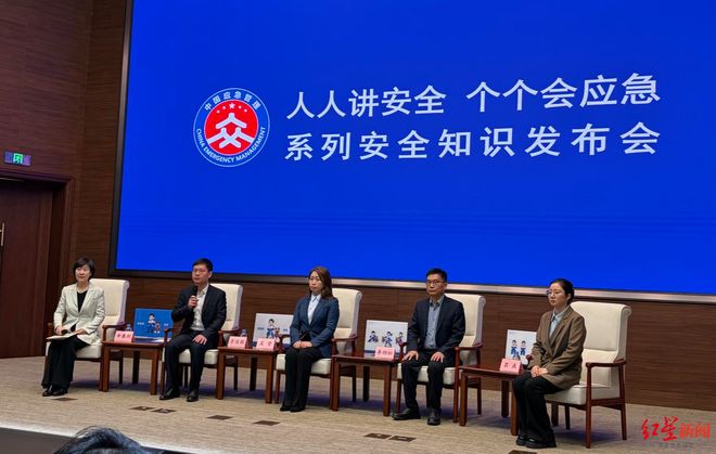 应急管理部发布会：对正进行外墙改造施工和内部局部装修改造的高层民用建筑开展排查整治