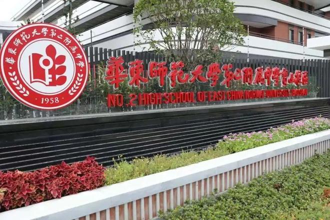 四季隐秀售楼处-2025首页-四季隐秀网站-楼盘详情-上海房天下(图8)