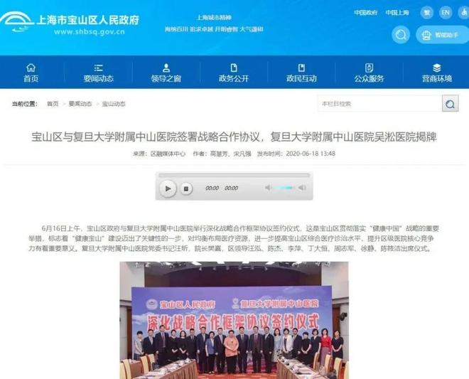 四季隐秀售楼处-2025首页-四季隐秀网站-楼盘详情-上海房天下(图9)