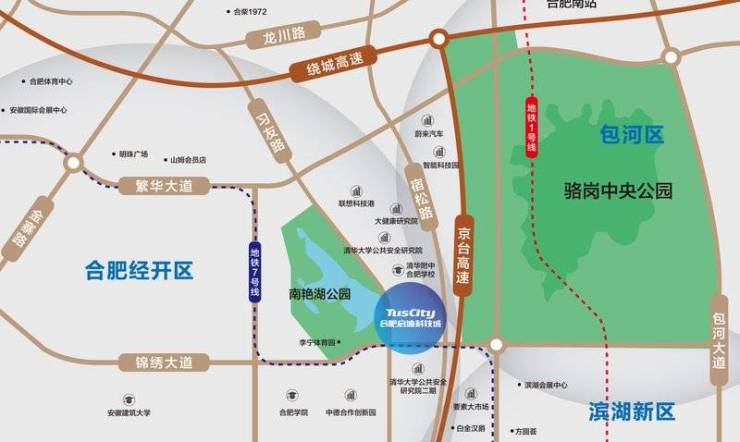 合肥经开区楼盘-经开区楼盘价格-热销(图2)