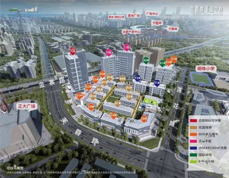 置地汇金中心新房周边配套-优惠(图2)