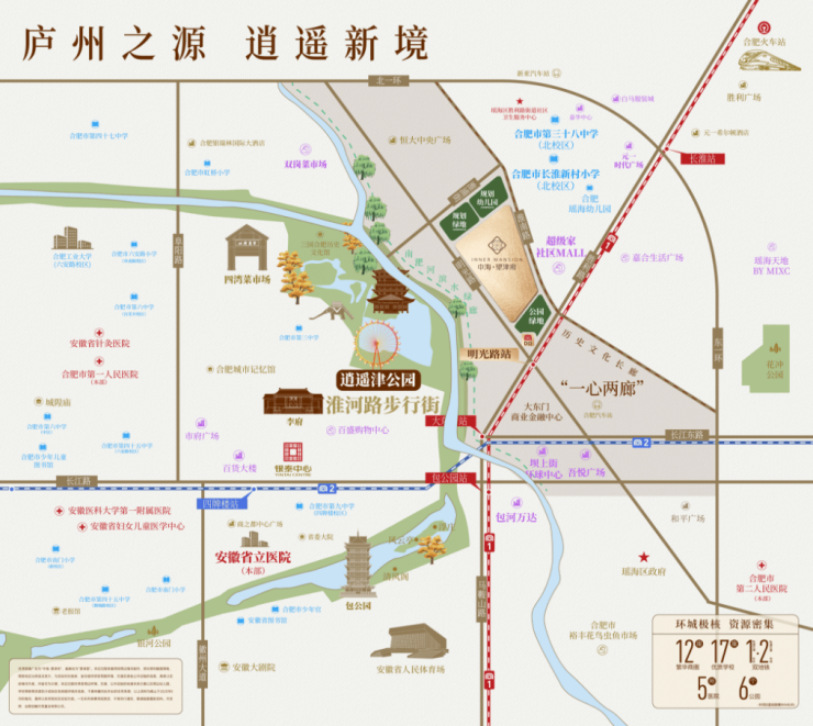 通告中海望津府售楼处发布:中海望津府理想置业优选(图3)
