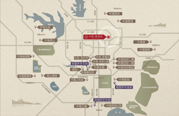 通告中海望津府售楼处发布:中海望津府理想置业优选(图5)