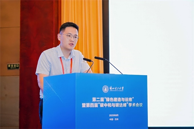 建筑工程学院：深耕人才引培沃土赋能土木转型与智能建造推动学科团队建设(图2)