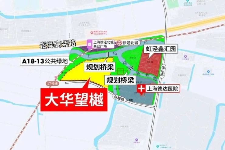 大华望樾2026销售中心│楼盘-大华望樾售楼处电话实时房价户型地址周边配套交房时间(图6)