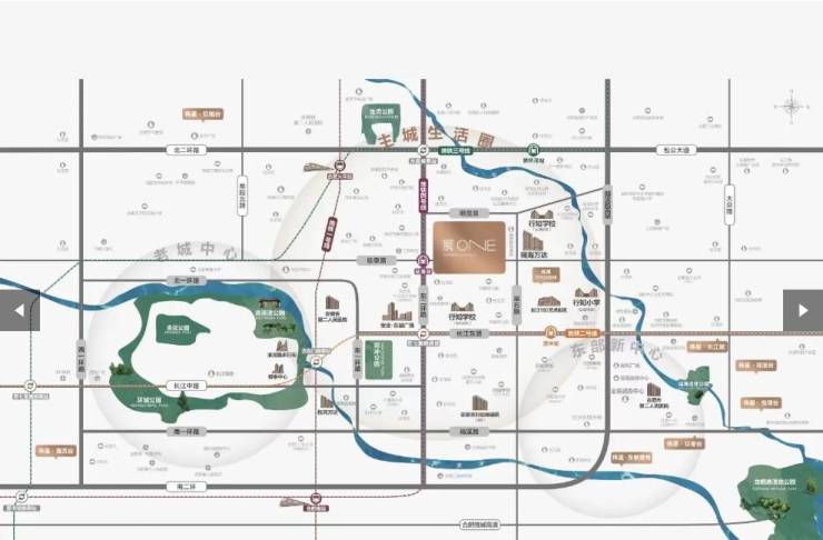 伟星宸ONE合肥精品住宅品牌地产的匠心之作!