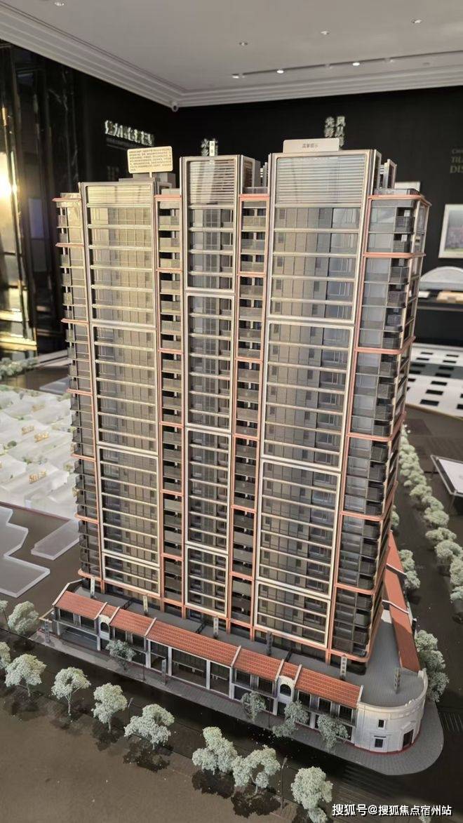 中粮北外滩壹号售楼处电话(中粮北外滩壹号)网站-营销中心欢迎您-楼盘详情最新价格-户型图-容积率@2026111售楼处AI热搜