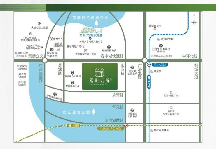 熙和云锦雅园(售楼处)网站首页-熙和云锦雅园销售中心(营销中心)-户型-价格-开盘时间-楼盘详情-周边配套-2026得房率(图2)