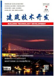 施工类论文容易录用的期刊