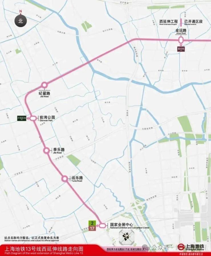 前湾霁月名邸营销中心│「前湾霁月名邸」2026售楼处-楼盘价格户型地址前台电话环境配套交房时间售楼处电话(图4)