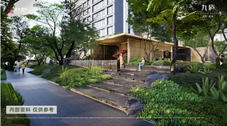 远大九庐属于什么档次？都有哪些优缺点？【售楼部电话号码】(图2)