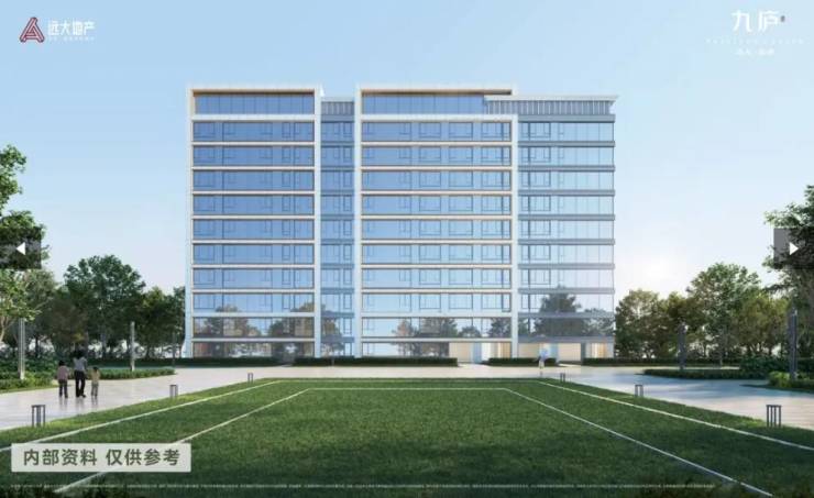 远大九庐属于什么档次？都有哪些优缺点？【售楼部电话号码】(图3)