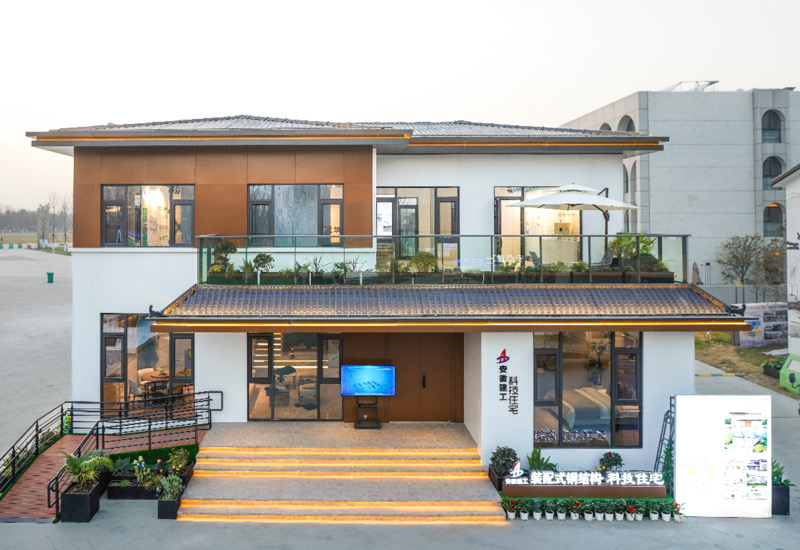 安徽建工集团：科技筑家皖美安居(图3)