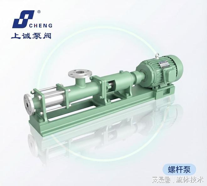 螺杆泵在污泥与含固介质中的应用现状
