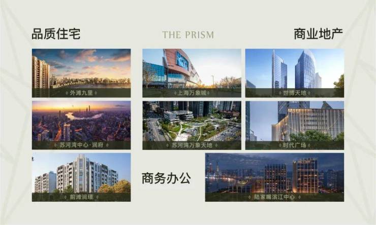 2026翡雲悦府(售楼处电话)翡雲悦府网站-销售中心()-小区环境-户型-价格-地址-楼盘详情-周边配套-售楼处电话-欢迎您(图2)