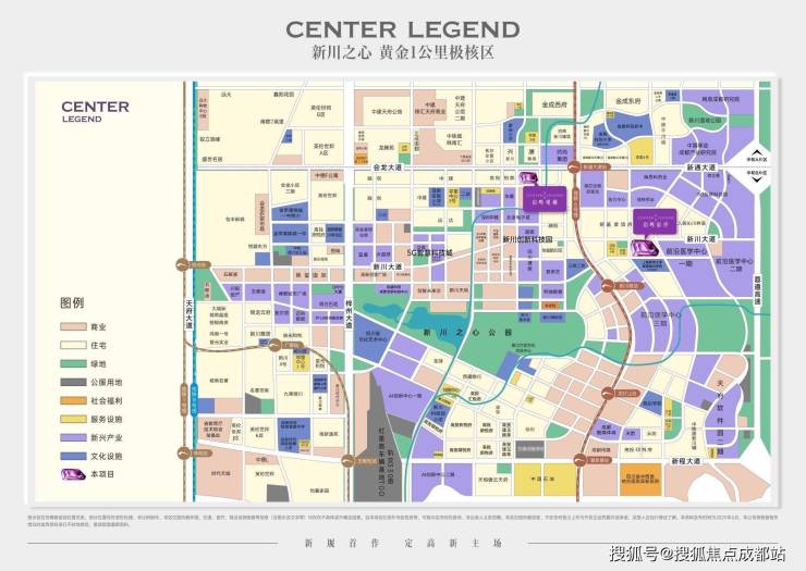 成都【高投启鸣双子星楼】售楼部电话(已认证)丨售楼处首页：了解房价动态、户型大小、特价房源、预约享优惠。(图5)