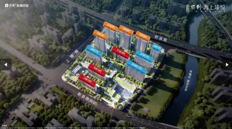 合肥保利海上瑧悦售楼中心发布信息：匠心筑品定义好房子标准(图5)