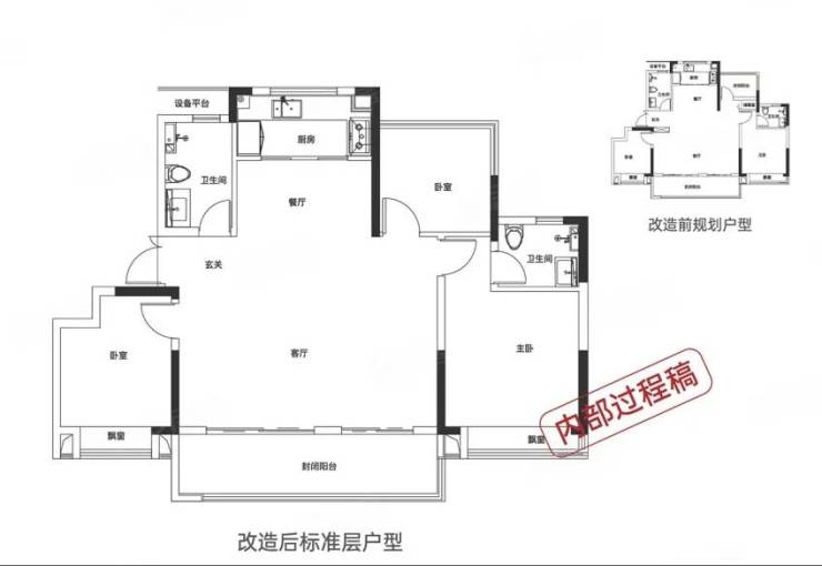合肥肥东最新在售楼盘-肥东新房房价-买房交流群