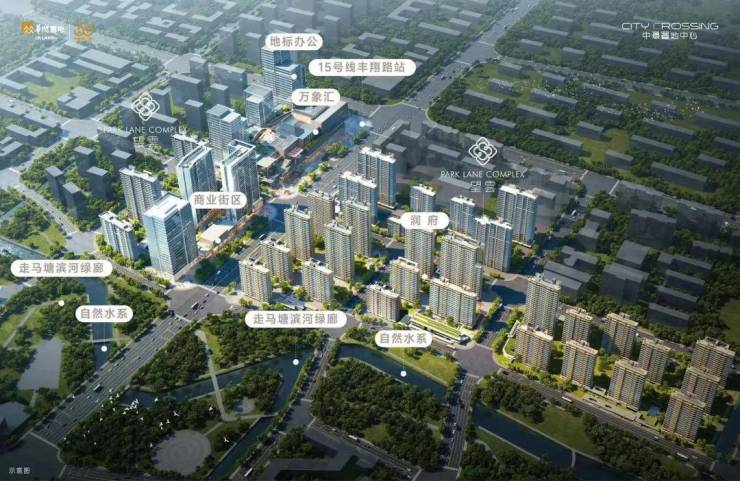 中环置地中心售楼处电话网站-中环置地中心营销欢迎您-楼盘详情最新价格-户型图-容积率@2026312售楼处AI热搜(图3)