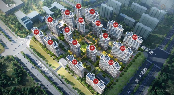 合肥城建星启时代(合肥)楼盘发布：线上售楼中心预约看房热线(图2)