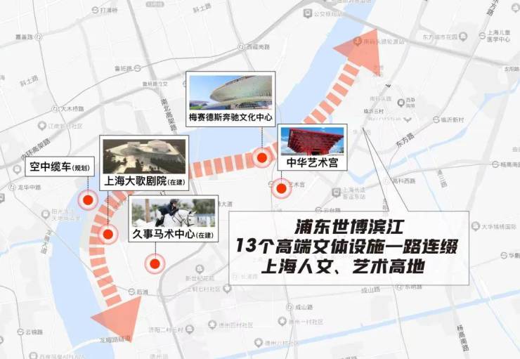 云启滨江(售楼处电话)首页-云启滨江销售中心-环境-户型-价格-地址-楼盘详情-配套-电话-交房时间-配套--交房时间(图30)