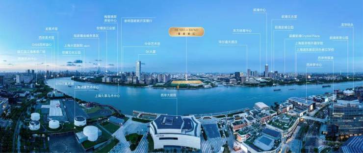 云启滨江(售楼处电话)首页-云启滨江销售中心-环境-户型-价格-地址-楼盘详情-配套-电话-交房时间-配套--交房时间(图34)