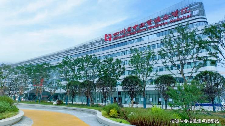 成都【高投启鸣宸序】售楼部电话(最新认证)丨售楼处公告：最新优惠活动_查看3月房价_在售户型面积区间_线上处_预约看房享优惠。(图8)