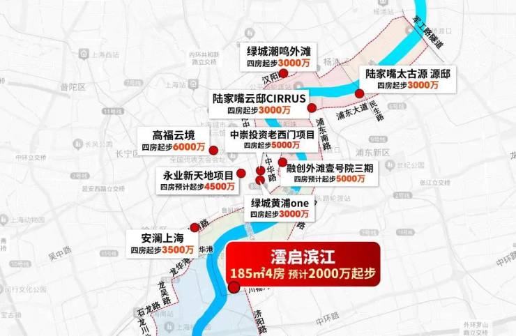 华润云启滨江(售楼处)-华润云启滨江销售中心-环境-户型-价格-地址-楼盘详情-配套电话--售楼处-电话-交房时间(图10)