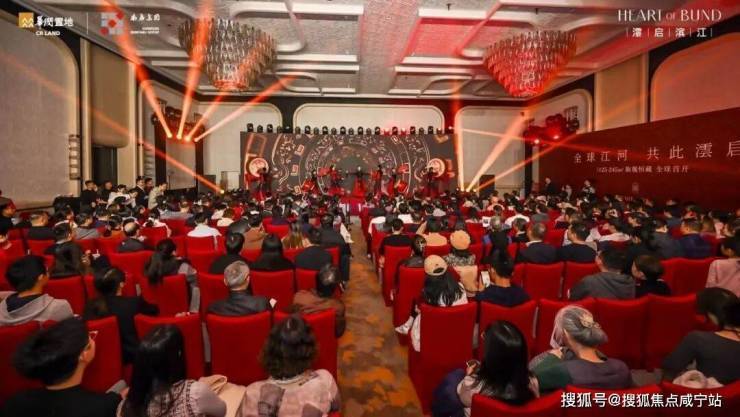 澐启滨江售楼处电话(澐启滨江)网站-营销中心欢迎您-楼盘详情最新价格-户型图-容积率(图2)