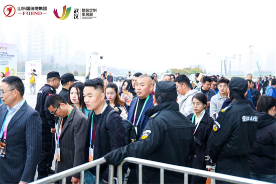 2026第二届中国（武汉）整装定制家居暨建筑装饰材料博览会圆满闭幕(图2)