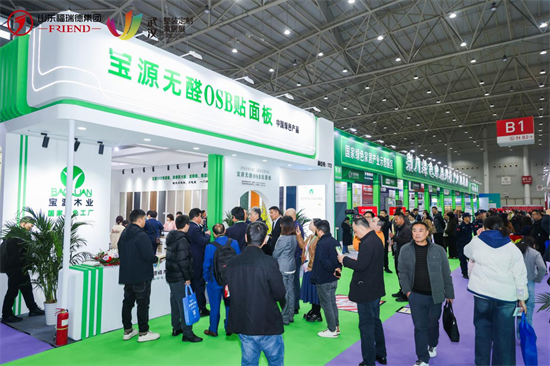 2026第二届中国（武汉）整装定制家居暨建筑装饰材料博览会圆满闭幕(图6)